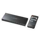 【即納】サンワサプライ 4入力1出力HDMI切替器(4K対応/シームレス切替/リモコン付き)