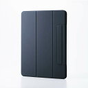 【即納】エレコム iPad Air ケース 13インチ ( M3 / M2 ) マグネット着脱フラップ カバー 2アングル 三つ折りスタンド オートスリープ機能...
