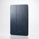 【即納】エレコム iPad Pro ケース 13インチ ( M4 ) マグネット式フラップ カバー 2アングル スタンド オートスリープ機能 軽量 薄型 背面ク...