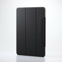 【即納】エレコム iPad Pro ケース 13インチ ( M4 ) マグネット着脱フラップ カバー 2アングル スタンド オートスリープ機能 軽量 薄型 ブラ...