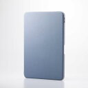 【即納】エレコム iPad Pro ケース 11インチ ( M4 ) マグネット着脱フラップ 360度回転 Apple Pencil収納 2段階角度調節 スタン...