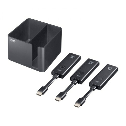 【即納】サンワサプライ 4K対応ワイヤレスHDMIエクステンダー(HDMI送信機2台・収納BOXセット)