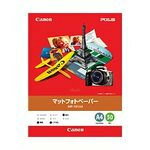 キヤノン マットフォトペーパー A4 MP-101 A4 [7981A001]