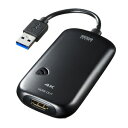 【即納】サンワサプライ USB3.0-HDMIディスプレイアダプタ(4K対応） [USB-CVU3HD2]