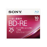 SONY ビデオ用BD-RE 書換型 片面1層25GB 2倍速 手書＆プリンター対応パステルカラー 10枚パック 10BNE1VJCS2