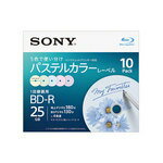 SONY ビデオ用BD-R 追記型 片面1層25GB 4倍速 手書＆プリンター対応パステルカラー 10枚パック 10BNR1VJCS4