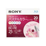 SONY ビデオ用BD-RE 書換型 片面1層25GB 2倍速 手書＆プリンター対応パステルカラー 20枚パック 20BNE1VJCS2