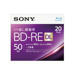SONY ビデオ用BD-RE 書換型 片面2層50GB 2倍速 ホワイトワイドプリンタブル 20枚パック 20BNE2VJPS2