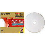 SONY DVD-RW ディスク 録画用 120 分 2倍速 プリンタブル 5枚入り 地上波デジタル対応 [5DMW12HPS]
