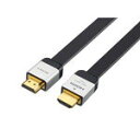 SONY イーサネット対応 HIGH SPEED HDMIケーブル (2.0m) DLC-HJ20HF DLC-HJ20HF