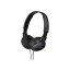 SONY ƥ쥪إåɥۥ ֥å MDR-ZX110/B MDR-ZX110/B