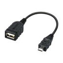 SONY USBアダプターケーブル VMC-UAM2 VMC-UAM2