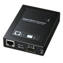 【即納】サンワサプライ 光メディアコンバータ LAN-EC212RF