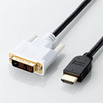 【即納】エレコム HDMI⇔DVI変換ケーブル [ブラック] 2.0m DH-HTD20BK [DH-HTD20BK]|| ELECOM
