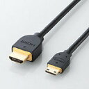 【あす楽】エレコム イーサネット対応 HIGH SPEED HDMI-Miniケーブル 3.0m DH-HD14EM30BK [DH-HD14EM30BK]|| ELECOM