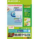 y[zGR LC\ E\x 44/880 EDT-TMEX44 [EDT-TMEX44]|| ELECOM