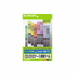쥳 եȸ CD/DVDإ٥ [EDT-KCDSE1]|| ELECOM