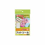 쥳 ̿Ϥڤ˺եȥ ݷ20̡5 [EDT-PSK20R]|| ELECOM