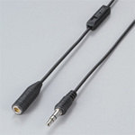 【即納】エレコム ボリュームコントローラ付ヘッドホン延長コード ブラック・3.0m EHP-TVE0130BK [EHP-TVE0130BK]|| ELECOM