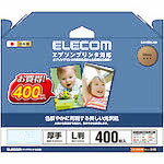 【即納】エレコム エプソンプリンタ対応光沢紙 L判／400枚 EJK-EGNL400 [EJK-EGNL400]|| ELECOM