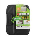 サンワサプライ 衝撃吸収インナーケース(10.1~12.1型) IN-H10BKN