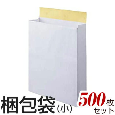 ■TRUSCO 保存用ポリ袋S 厚手 250×220 300枚入〔品番:TP2520TS〕【2504150:0】[店頭受取不可]