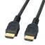 ڤڡۥ掠ץ饤 HDMI֥ KM-HD20-50