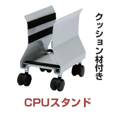 掠ץ饤 CPU CP-032