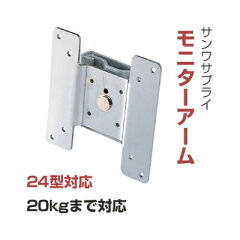 https://thumbnail.image.rakuten.co.jp/@0_mall/pasodentsushin/cabinet/landing_gazou/cr_la301_lg_v2.jpg