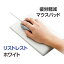 パソ電通信 【楽天市場店】