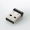 エレコム Bluetooth Ver4.0 USBホストアダプター LBT-UAN05C2 LBT-UAN05C2 ELECOM