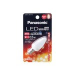 パナソニック　LED装飾電球 0.5W(電球色相当) LDC1LGE12