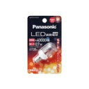 パナソニック LED装飾電球 0.7W(電球色相当) LDT1LE12C