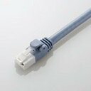 【即納】エレコム ツメ折れ防止LANケーブル(Cat6A対応) LD-GPATシリーズ 30.0m ブルー LD-GPAT/BU300 [LD-GPAT/BU3...