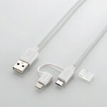 ロジテック Lightning変換アダプタ付microUSBケーブル [LHC-AMBLADN03WH]|| iPhone アイフォン Logitec