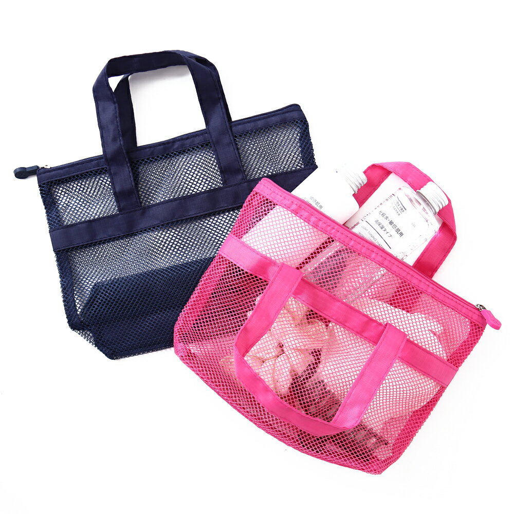 ロジック スパバッグ 【限定割引】全2色 ピンク ネイビー 通気性抜群!温泉 プールでかさばる小物をまとめて収納 ファスナー付き メッシュポーチ バッグインバッ...