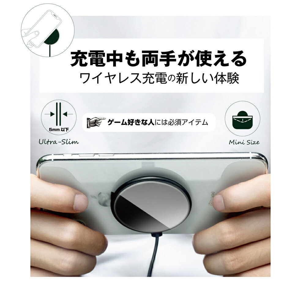 ELECOM W-QA25BE Qi規格対応ワイヤレス充電器/5W/卓上/ケーブル一体/1m/ベージュ