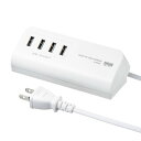 【即納】サンワサプライ マグネット付USB充電器(USB4ポート・ホワイト) ACA-IP53W