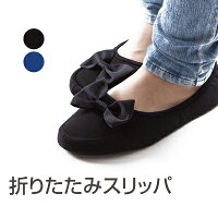 学校行事に おしゃれなスリッパのおすすめ レディース ランキング 1ページ gランキング 学校行事に おしゃれなスリッパのおすすめ レディース ランキング 1ページ gランキング