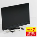 【即納】サンワサプライ 耐震ストッパーロング(4本入り) QL-60N