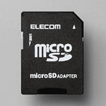 エレコム メモリカードアダプタ microSD⇒SD [MF-ADSD002]|| ELECOM