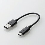 ¨Ǽۥ쥳 USB2.0֥(ǧʡA-C) [MPA-AC01NBK]|| ELECOM