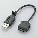 エレコム au WIN対応 携帯電話用データ転送 充電 USBケーブル MPA-BTCWUSB/BK ELECOM