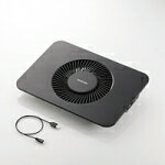 【即納】エレコム ノートPC用クーラー(静音・強冷タイプ) [SX-CL21BK]|| ノートパソコン ELECOM