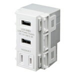 【即納】サンワサプライ AC付き埋込USB給電用コンセント TAP-KJUSB2AC1W