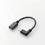 エレコム L字MicroUSB変換アダプタ [TB-MBFMBR01BK]|| スマホ スマートフォン Android アンドロイド スマートホン ELECOM