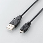エレコム Micro-USB(A-MicroB)ケーブル　0.15m　U2C-AMB015BK [U2C-AMB015BK]|| スマホ スマートフォン Android アンドロイド スマートホン ELECOM