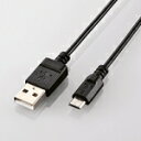 楽天パソ電通信　【楽天市場店】エレコム エコUSB2.0ケーブル（A-microBタイプ） [U2C-JAMB03BK]|| スマホ スマートフォン Android アンドロイド スマートホン ELECOM