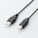 エレコム エコUSB2.0ケーブル（A-Bタイプ） ブラック 1.5m U2C-JB15BK U2C-JB15BK ELECOM