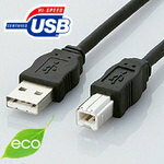 エレコム USB2.0対応のUSBケーブル 2.0m [USB2-ECO20]|| ELECOM